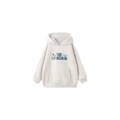 MANGO KIDS Majica SUDDAL kremna / modra / svetlo modra / črna