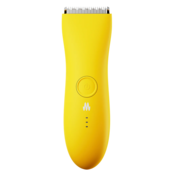 MERIDIAN Trimer Premium Edition - Solar žuti