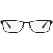 Ray-Ban RX6238 2509