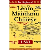 Learn Mandarin Chinese HSK 1 for Adult Beginners