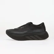 Sneakers adidas HYPERBOOST Edge HYPERBOOST Pro Running Core Black/ Carbon/ Carbon EUR 40 2/3