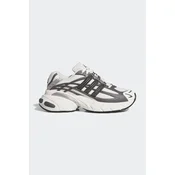 adidas Originals ADISTAR XLG 2.0 superge otroške