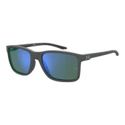 Under Armour Naocare za sunce UA Hustle Xl RIW/V8