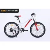 Dečiji bicikl Xplorer WANAKA White-Red 24