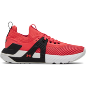 Under Armour Čevlji za fitnes UA W Project Rock 4