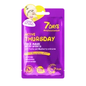 7DAYS - ACTIVE THURSDAY Maska za lice Sheet 28gr, Peony&Blueberry