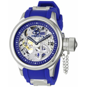 Ure Invicta Russian Diver 1089