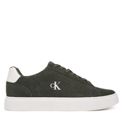 Superge Calvin Klein Classic Cupsole Laceup Su YM0YM01434 Bež