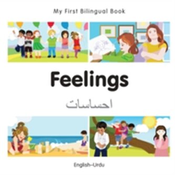 My First Bilingual Book - Feelings - Urdu-english