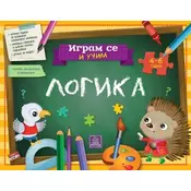 Igram se i ucim: Logika - Eleonora Barsotti