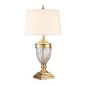 Quoizel QZ-DENNISON-BB - Stona lampa DENNISON 1xE27/60W/230V zlatna
