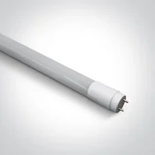 T8 LED GLASS CIJEV 9w CCTV 60cm 1000lm FROSTED 230v