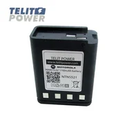 TELIT POWER Baterija NTN5521 NiMH 9.6V 1700mAh za radio stanicu MOTOROLA P200