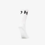 Nogavice Hugo Boss 3-Pack Qs Iconic Cc White 39-42