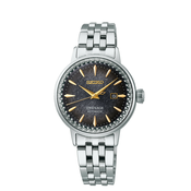 SEIKO PRESAGE SRE015J1
