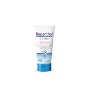Bepanthol Derma regenerativna krema za ruke