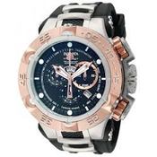 Ure Invicta 12880