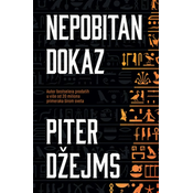 Nepobitan dokaz - Piter Džejms ( 10707 )