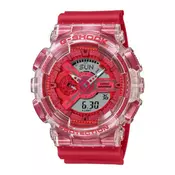 Unisex casio g shock crveni analogno digitalni sportski rucni sat sa crvenim kaišem ( ga-110gl-4aer )