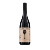 Kobal Vino Modra frankinja 0,75 l