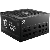 MSI - MAG A750GL PCIE5 750W napajanje