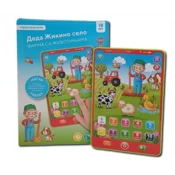 Edukativni tablet Deda Zikina farma YS2602WE