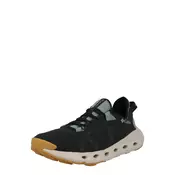 COLUMBIA Nizki čevelj DRAINMAKER™ XTR  pastelno zelena / črna
