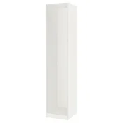 PAX Okvir garderobne omare, bela, 50x58x236 cm