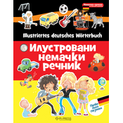 Ilustrovani nemacki recnik