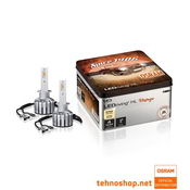LED ŽARNICA OSRAM H1 LEDriving HL VINTAGE 12V 13W 64150DWVNT-2MB P14.5s MB2