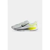 NIKE Športni čevelj Vomero 18 rumena/temno siva/črna/bela