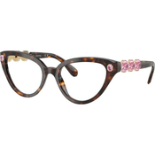 Swarovski Naocare SK 2028 1002