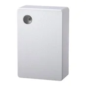 SENZOR DAN-NOC IP44 300W White THORGEON 2-100 lx