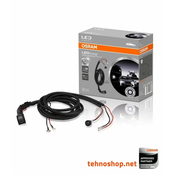 Osram INŠTALACIJSKI SET ZA DELOVNE LUČI LEDriving AX 1LS 12V LEDDL ACC 101 (4062172147682)