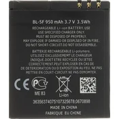 BL-5F Baterija za Nokia 950mAh Li-Ion (OEM)