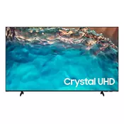 SAMSUNG 43-inch UHD Professional Hotel TV with Tizen, DVB-T2/C/S2 Tuner, Smart WiFi, IPTV, Bluetooth