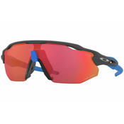 Oakley Radar Ev Advancer OO9442-05 Crni/Crveni