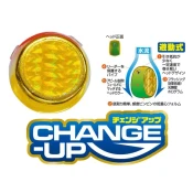 Jig Glava Owner Cultiva Change UP Head 120g