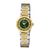 Guy Laroche GLWLG0001020