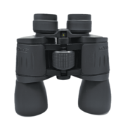 KONUS daljnogled KONUSVUE 10×50 WA