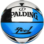 Spalding Lopta za košarku, Šarena