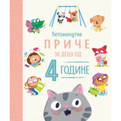 Petominutne price za decu od 4 godine