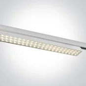 SVETLOBNI TRAK BEL 60W CCTV PV 230V DM65170BT/W/V