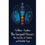 The Serpent Power Hardcover