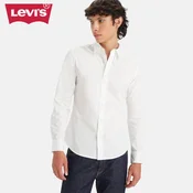 Levis Srajca