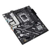 ASUS Maticna ploca, PRIME H810M-A-CSM