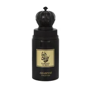 Arabiyat Prestige Hamdan The Brave Parfumska voda 75ml