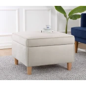 Atelier del Sofa Tabure Roscen, 63x43x63cm, Krem