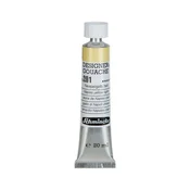 Gvaš barva Schmincke Designers Gouache 20 ml - 201 Neapeljsko rumena svetla