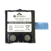 Walkie Talkie Motorola baterija za BAT.XTR446/IXNN400 T5/T6/T7/T8/T50/T60/T61 /T80/T80Extreme